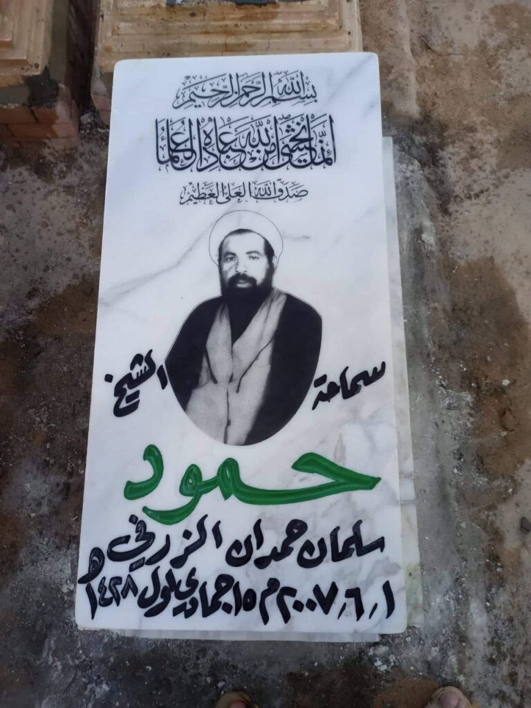 IMG 20230707 025801 469 768x1024