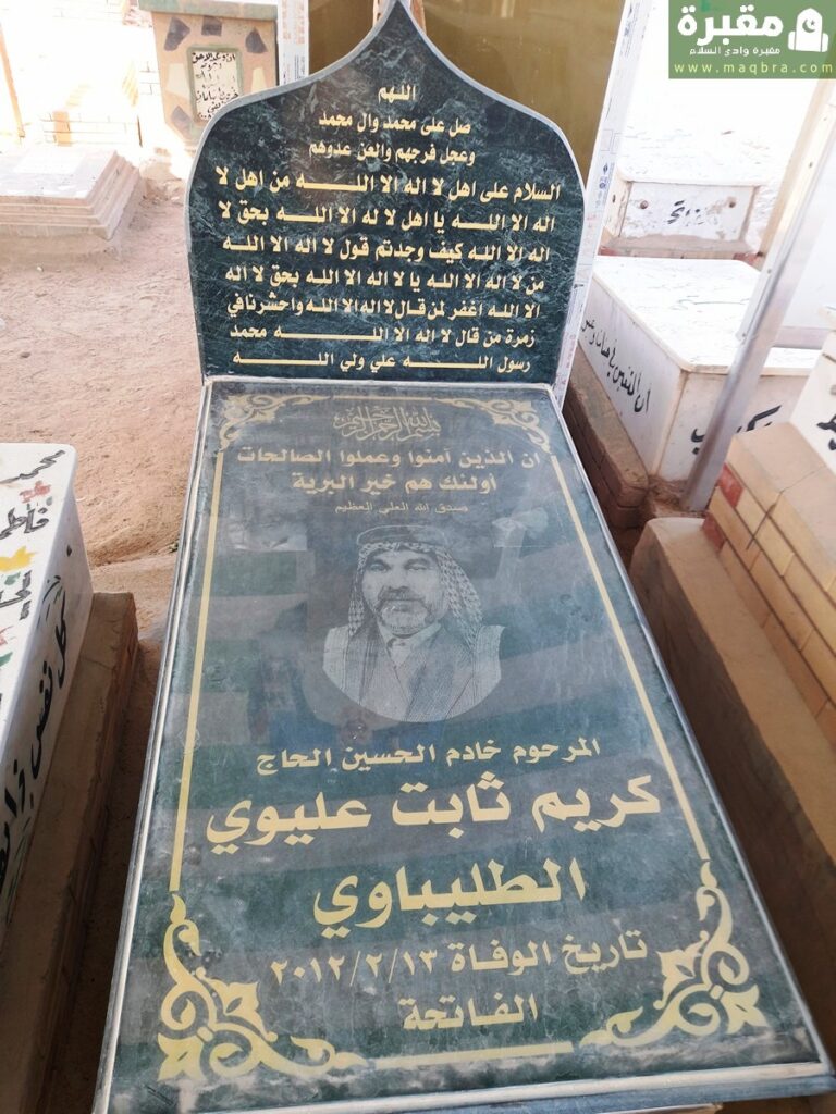 16778274541772587313421771338037 1 768x1024