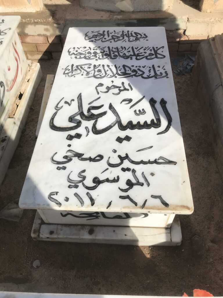 image scaled 768x1024