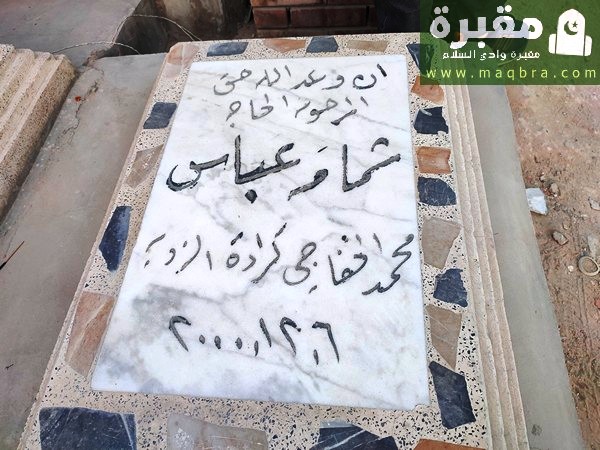 16779415555036772964119014813753