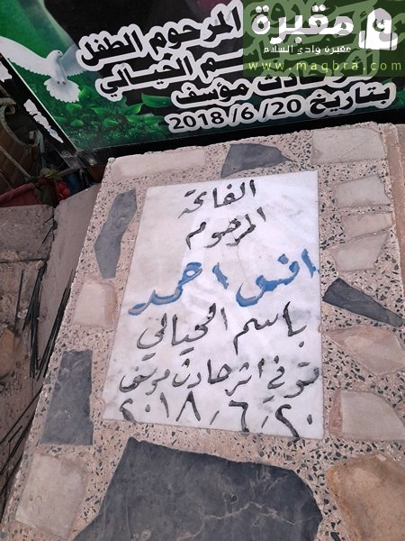 1677942220732335475046320679523