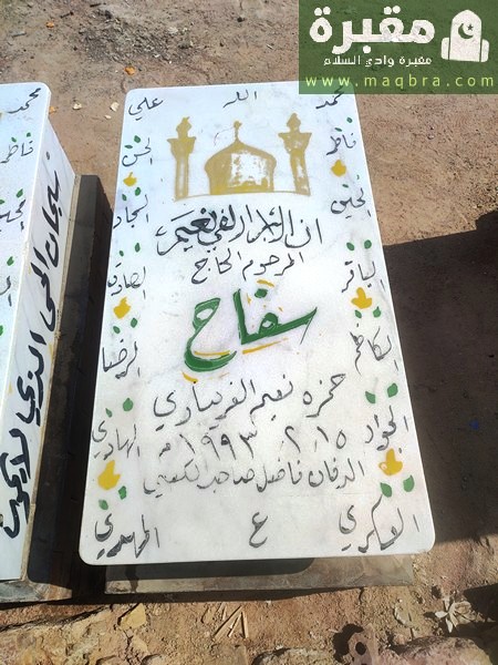 2023 03 0311.45.394103609362766019780