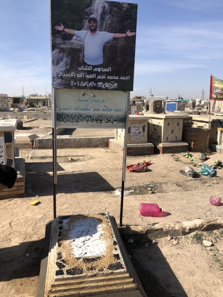 IMG 20230427 181748 425 1 768x1024