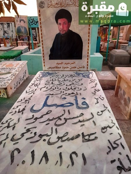 16779430645968707138359636173042 1