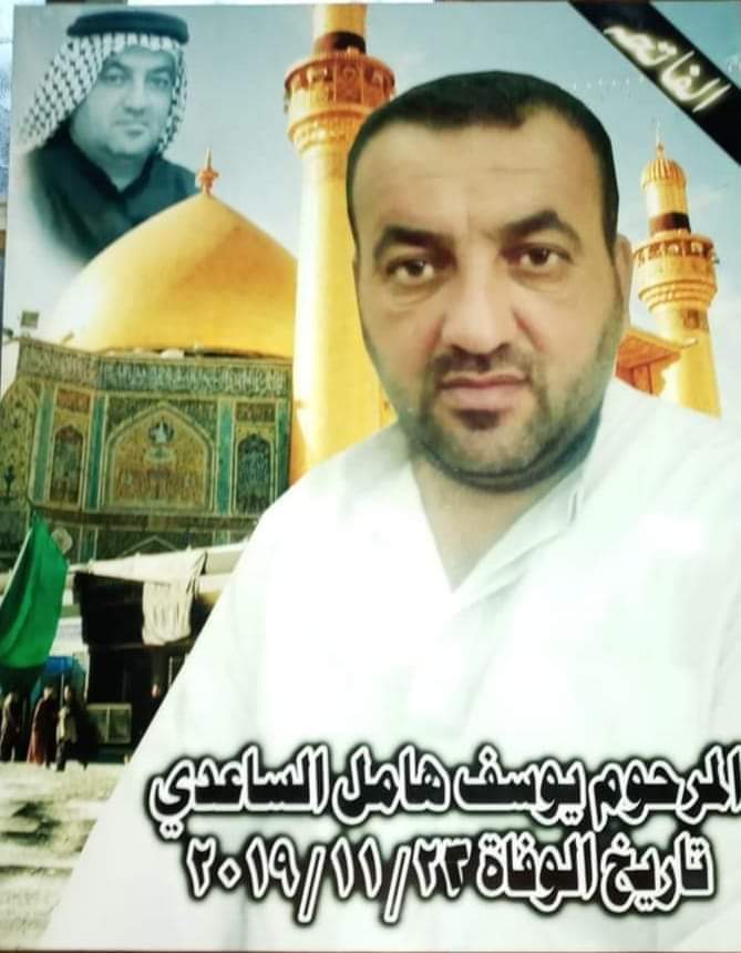 FB IMG 1661677919284