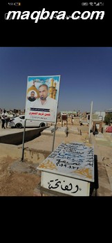 Screenshot 20230529 094453 com.android.gallery3d