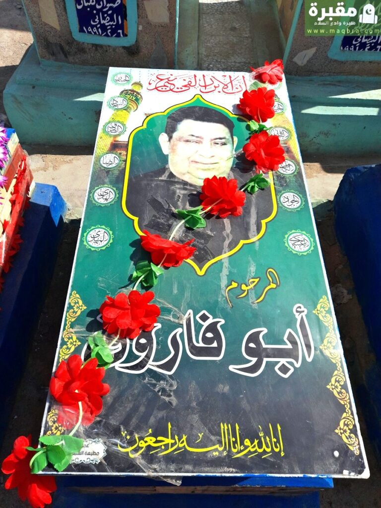 16778301170435047775149699018355 1 768x1024