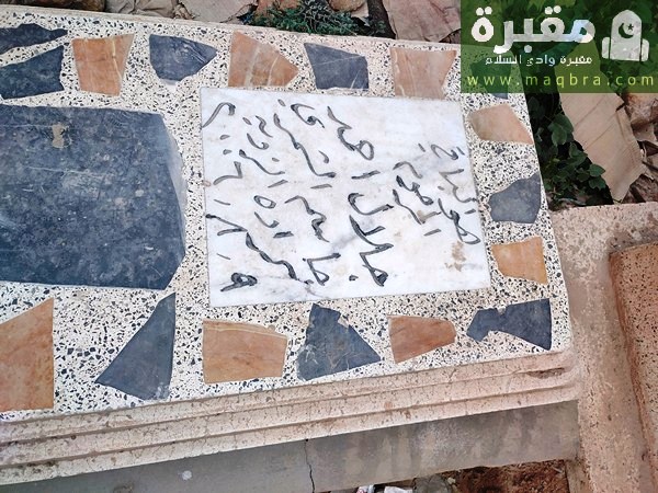 16779413760043774280498596906057