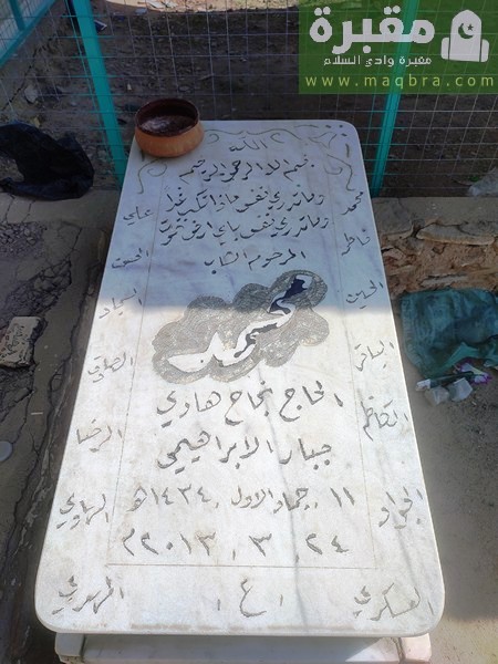 2023 03 0310.41.068510139383974246653