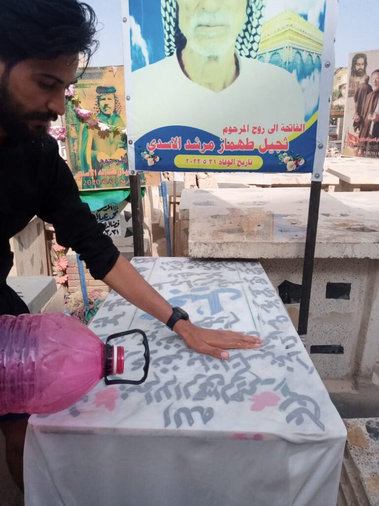 IMG 20221031 WA0007 768x1024