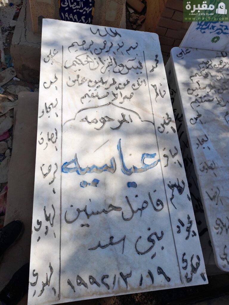 1677832159093278674081402894974 1 768x1024