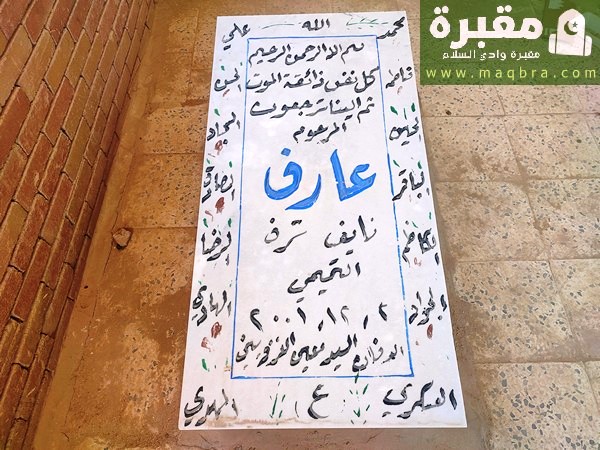 1677937940478164525475921347037