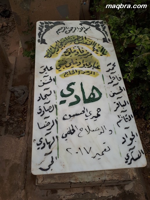 IMG 20230526 071348 1