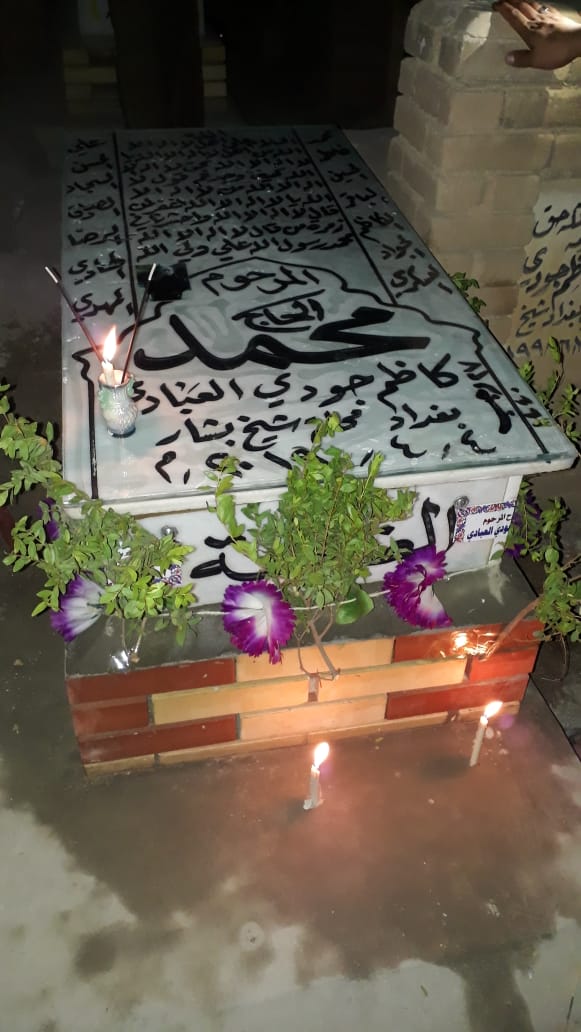 IMG 20230426 WA0000 1