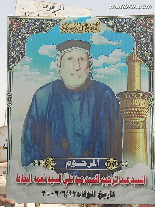 IMG 20230513 081804 1