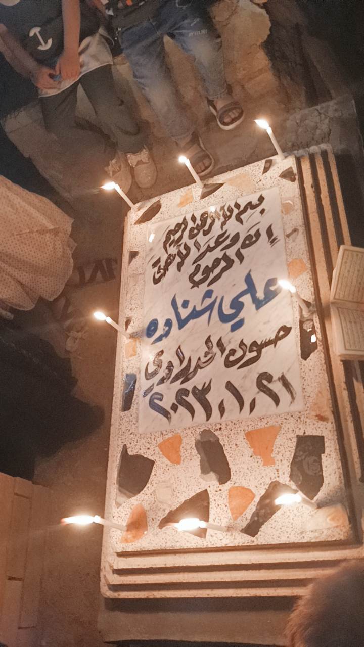 received 247534030993724