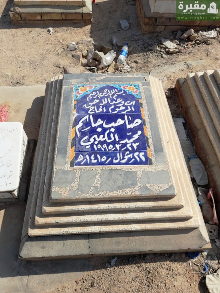 16778282967011813733138598314184 768x1024