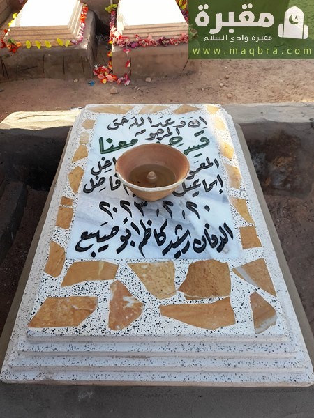 16779380107146134240090552065480