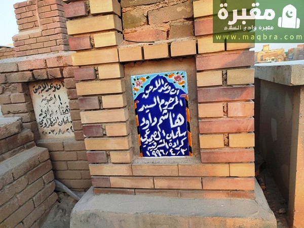 16779409494442368518054742831321