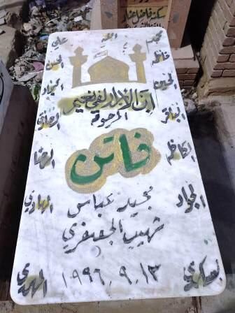 16779434941978740846090423384972 rotated