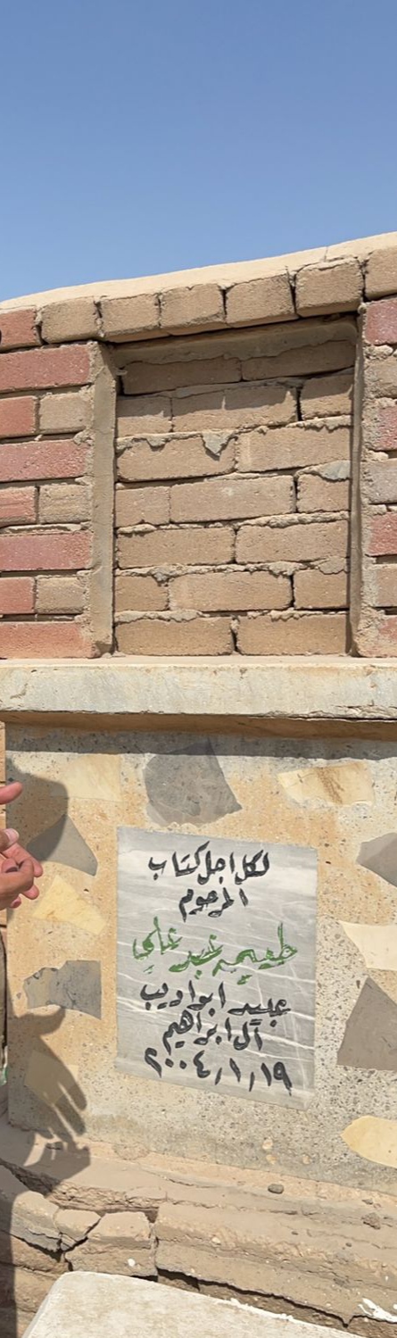 IMG ٢٠٢٣١١٠٩ ١٥٥٩٥٦ 8 1