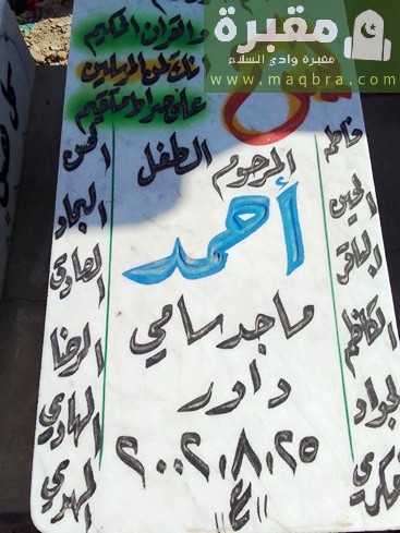 16778284974455710301175769613798 1