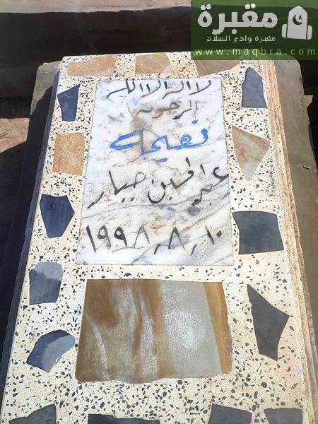 2023 03 0310.30.157507892595662782611