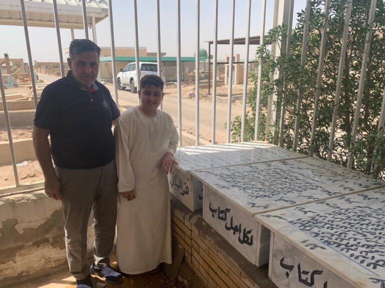 IMG 20230213 110524 228 ٠٦١٧٠٦ 1 768x575