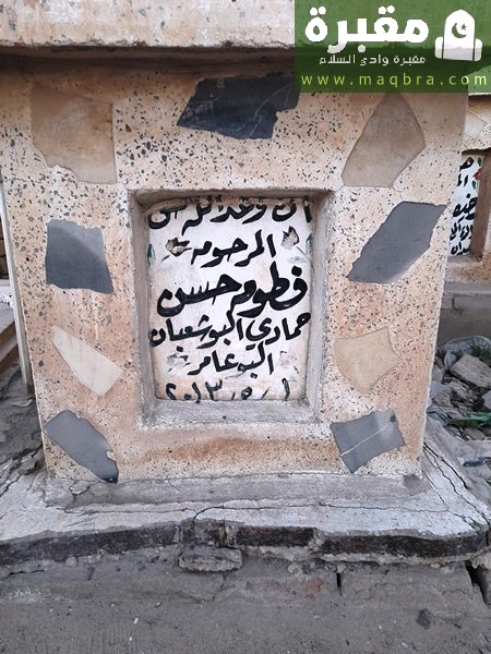 16779417682407386681996042453113