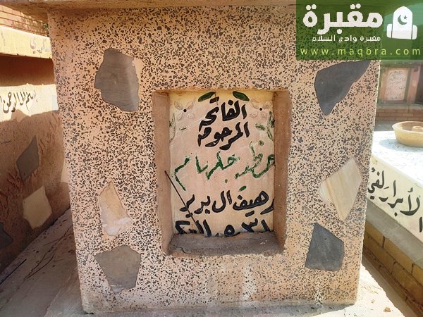 2023 03 0310.53.233634203712850156341 1