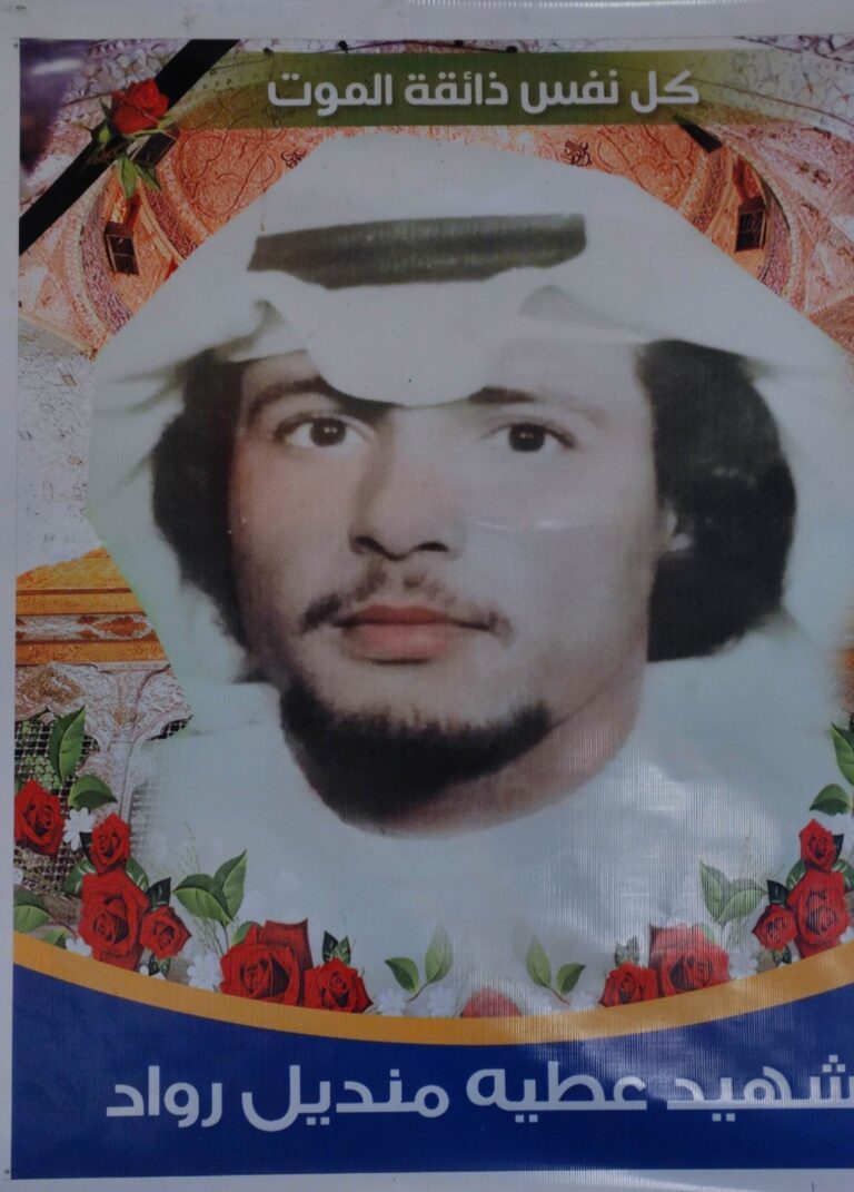 received 529010085886031 1 768x1071