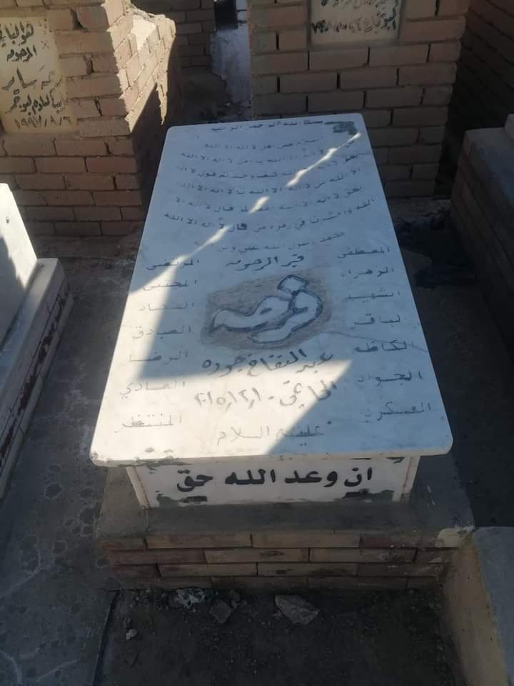 FB IMG 1711101926119 1