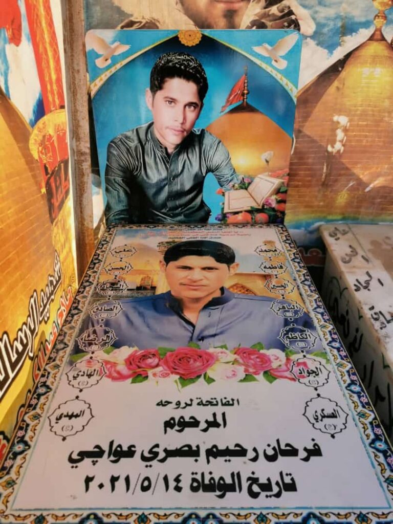 IMG 20230119 WA0001 768x1024