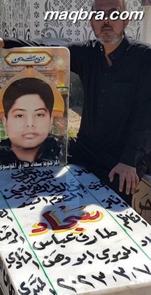 Screenshot ٢٠٢٣٠٤١٥ ١٤٤٠٤٣ Gallery 1 1