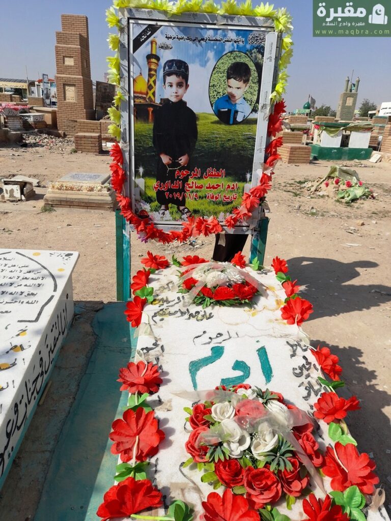 16778285198855968990282565320015 768x1024