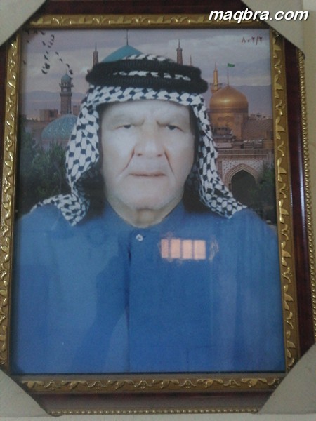 IMG 20230526 173853 1