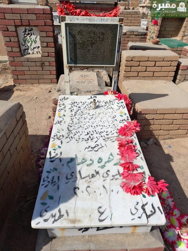 16778289228234957636512100753485 768x1024