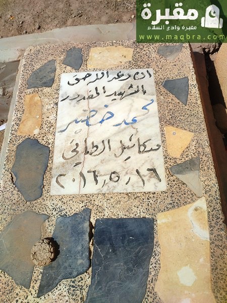 2023 03 0310.36.052606701392772735362