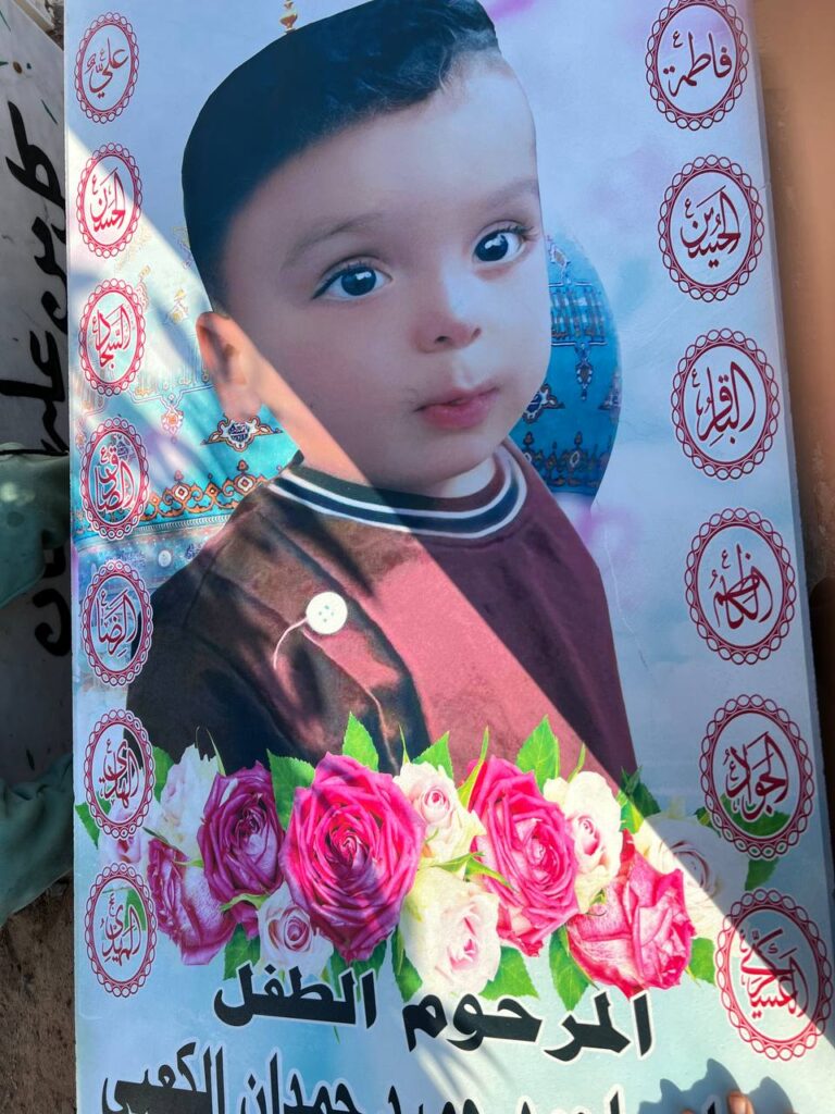 IMG 20230912 085150 488 1 768x1024