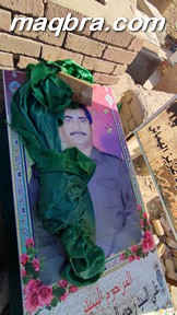 IMG ٢٠٢٣٠٢٠٥ ١٤٢٢٣٥ 1