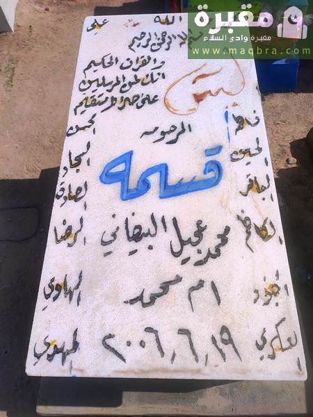 2023 03 0311.23.406295628635754525335