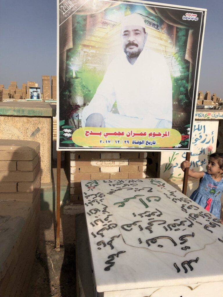 IMG 20230427 181648 614 1 768x1024