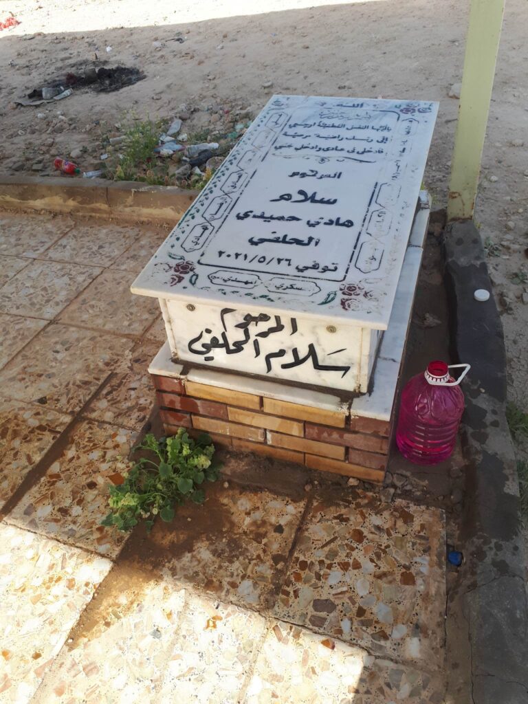 received 234278792519427 768x1024