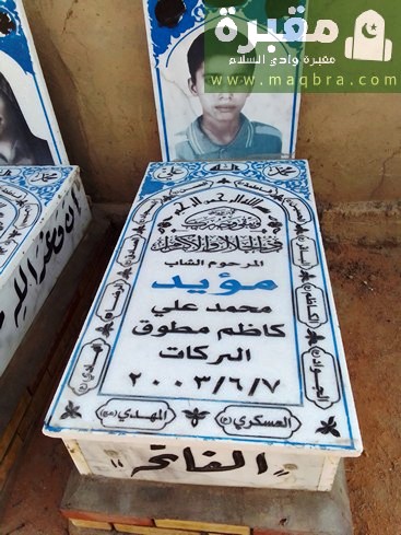 1677829154619943059807917630612