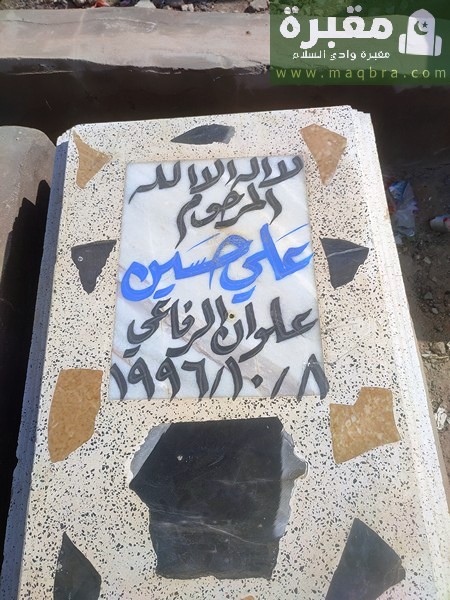 2023 03 0310.29.279127796088134766057