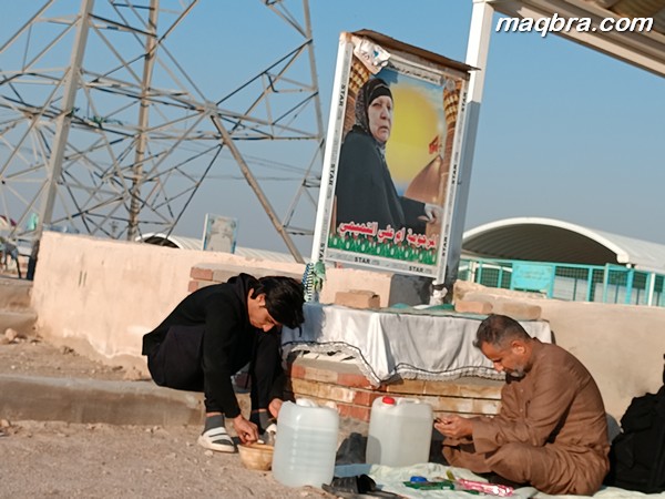 IMG ٢٠٢٣٠١٢٤ ١٦٠٨٢٠ 1