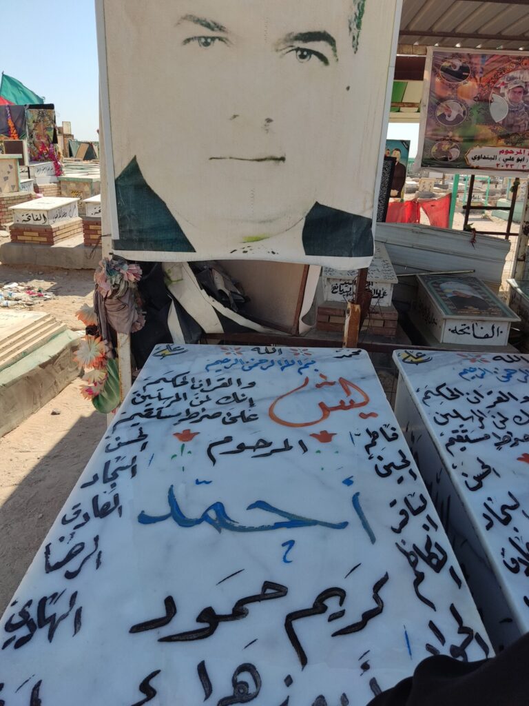 IMG 20230626 083518 1 1 scaled 768x1024