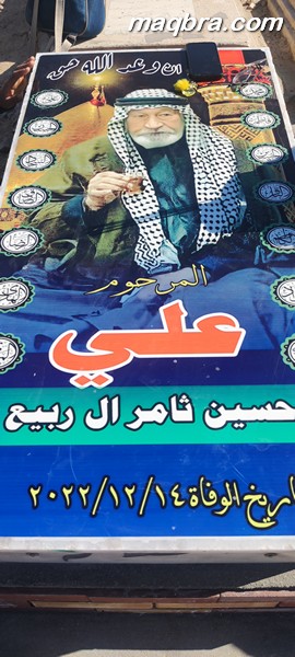 IMG ٢٠٢٣٠٢٢٠ ١٠٢٤٠٨ 1