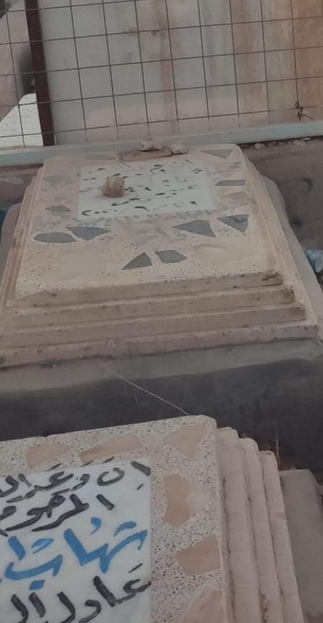 IMG ٢٠٢٣٠٧١٩ ٠٢٥٤١٧ 1