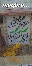 Snapchat 1805742846 1